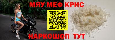 ГАЛЛЮЦИНОГЕННЫЕ ГРИБЫ Рыбинск