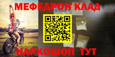 не бодяженный Пыть-Ях