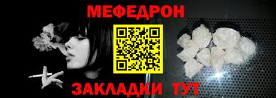 эйфоретик Пугачёв
