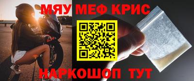 каннабис Рязань
