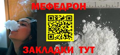 каннабис Рязань
