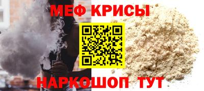 кокаин колумбия Рузаевка