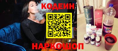 кокаин колумбия Рузаевка