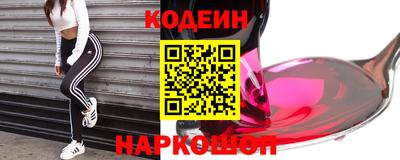 каннабис Рязань