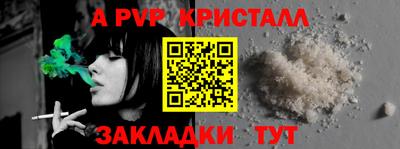 кокаин колумбия Рузаевка