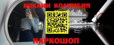 не бодяженный Пыть-Ях
