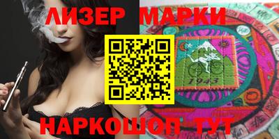 кокаин колумбия Рузаевка