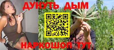 кокаин колумбия Рузаевка