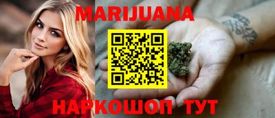 ГАЛЛЮЦИНОГЕННЫЕ ГРИБЫ Рыбинск