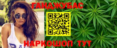 кокаин колумбия Рузаевка