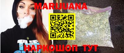 кокаин колумбия Рузаевка