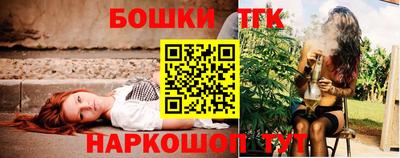 каннабис Рязань