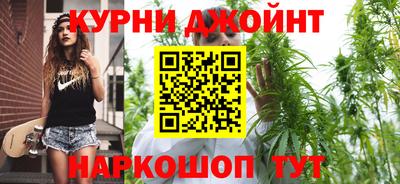 кокаин колумбия Рузаевка