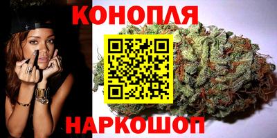 ГАЛЛЮЦИНОГЕННЫЕ ГРИБЫ Рыбинск