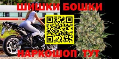 ГАЛЛЮЦИНОГЕННЫЕ ГРИБЫ Рыбинск