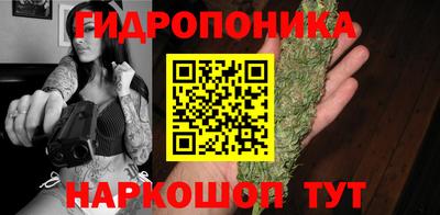 ГАЛЛЮЦИНОГЕННЫЕ ГРИБЫ Рыбинск