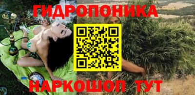 кокаин колумбия Рузаевка
