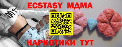каннабис Рязань