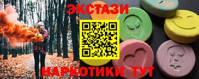 кокаин колумбия Рузаевка