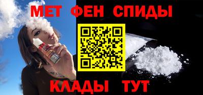 каннабис Рязань