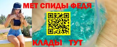 каннабис Рязань