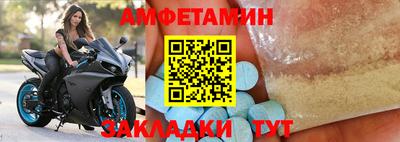 каннабис Рязань