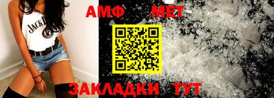 каннабис Рязань