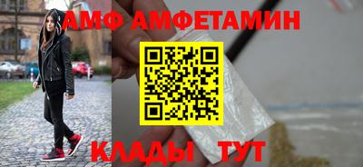 кокаин колумбия Рузаевка