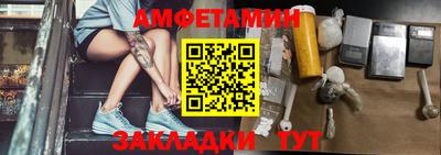 ГАЛЛЮЦИНОГЕННЫЕ ГРИБЫ Рыбинск