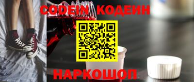эйфоретик Пугачёв