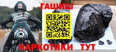кокаин колумбия Рузаевка