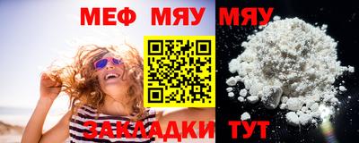 каннабис Рязань