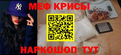 кокаин колумбия Рузаевка