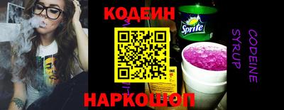 каннабис Рязань