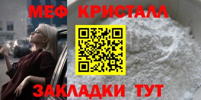 ГАЛЛЮЦИНОГЕННЫЕ ГРИБЫ Рыбинск