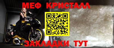 кокаин колумбия Рузаевка